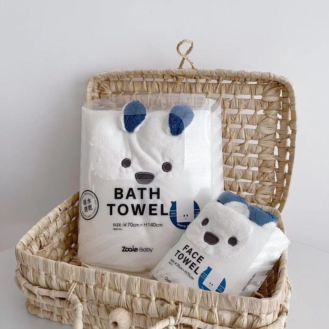 Children's Cartoon Towel Set | Soft & Quick-Drying