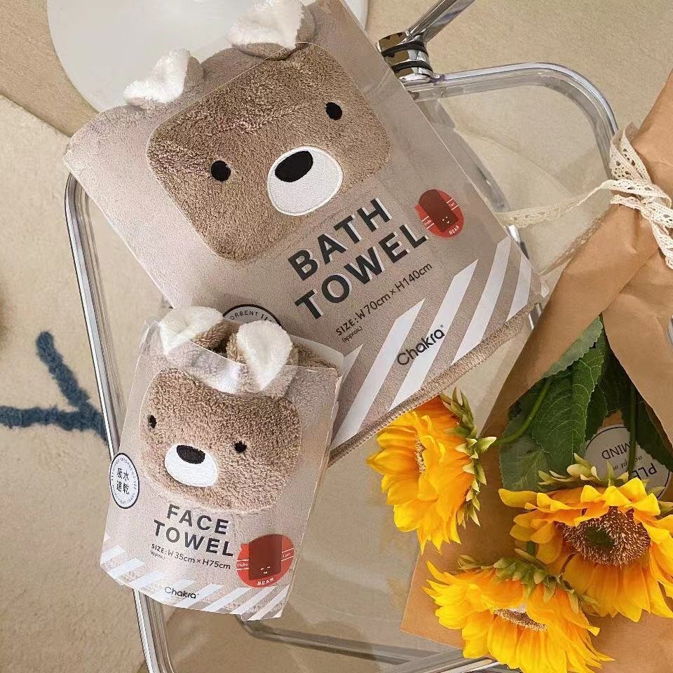 Children's Cartoon Towel Set | Soft & Quick-Drying